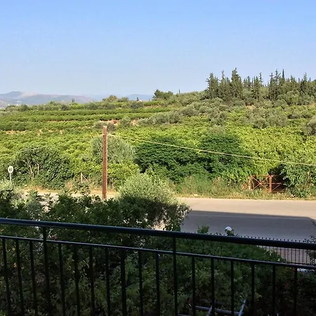 Rania Apartamento Tolón